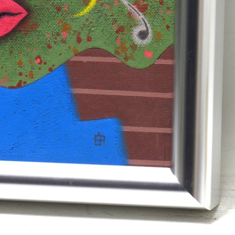 【GINZA絵画館】肥沼　守　油絵１５号「衆－２８」現代美術・１点もの・楽しめます！ R83D0D1H1K2J3M_画像3