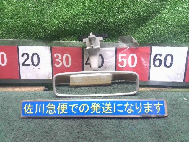 ダイハツ タント エグゼ カスタムG L465S 純正 ルーム ミラー バックミラー 土台部分のカバー欠品 汚れ少々_画像1