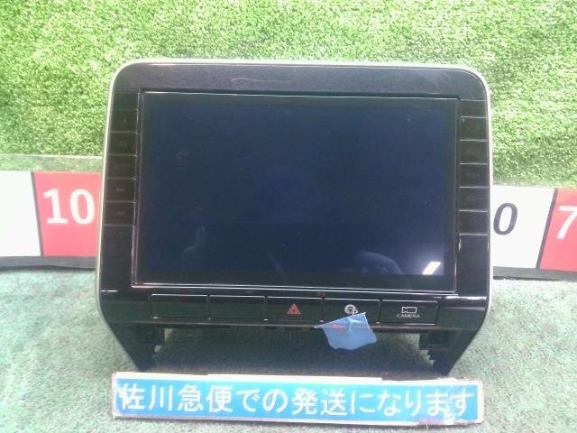 Yahoo!オークション - 日産純正 B8260-5TT20-NP CN-SN79J1CJ Yahoo!オークション - 日産純正 B8260-5TT20-NP CN-SN79J1CJ