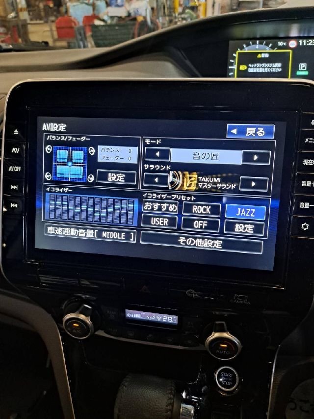 Yahoo!オークション - 日産純正 B8260-5TT20-NP CN-SN79J1CJ Yahoo!オークション - 日産純正 B8260-5TT20-NP CN-SN79J1CJ