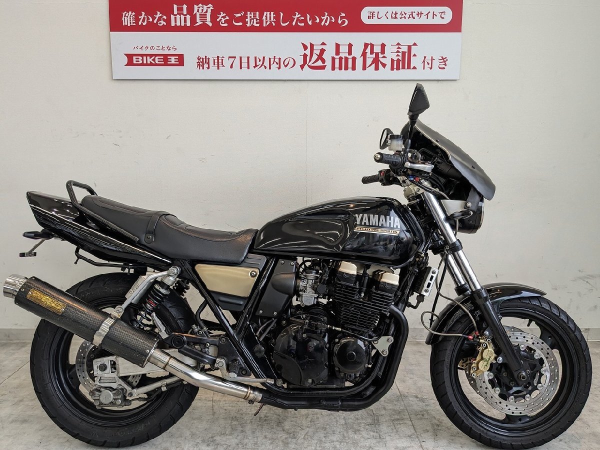 【実動】XJR400R 4HM ローン可 ヤマハ YAMAHA 車体 400cc 動画有 大阪発 現車確認可の画像1