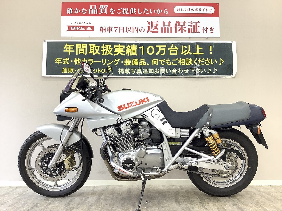 【 рабочий  】GSX1100S KATANA UNICORN JAPAN Complete GU76A  техосмотр ... есть   ...  Suzuki  SUZUKI  кузов 1100cc  видео  есть     Окаяма ... ... автомобиль   проверка ...