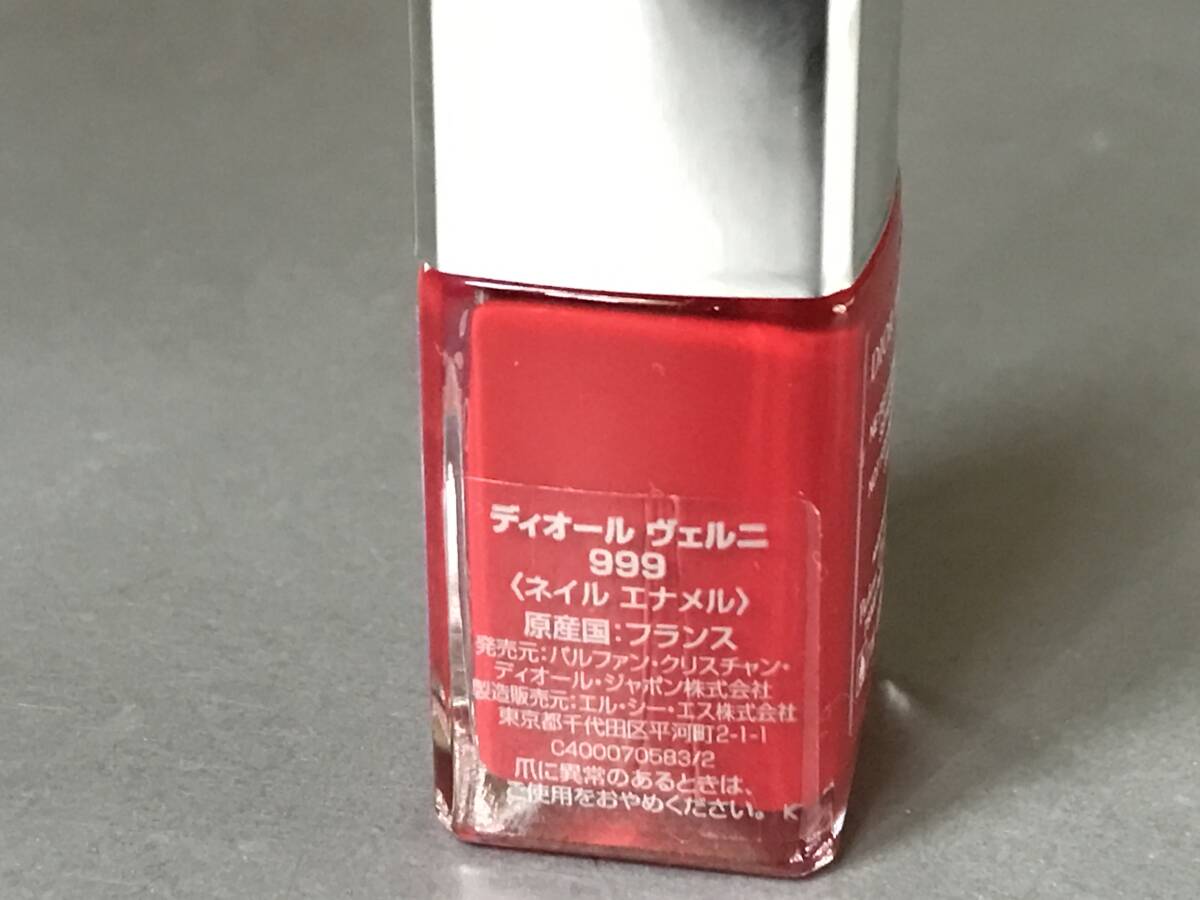 * Dior Dior Dior veruni999 rouge 7ml не использовался маникюр нестандартный 120 иен *