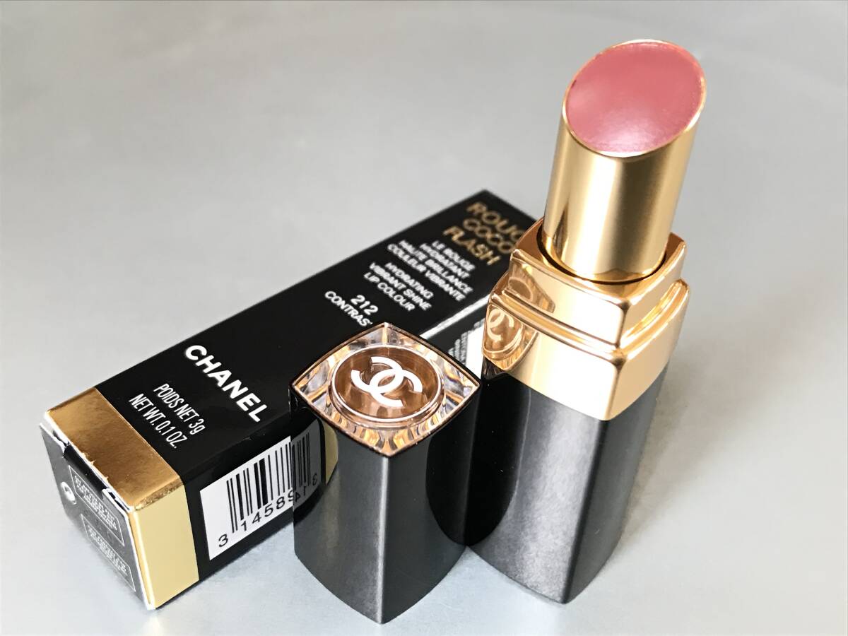 *CHANEL Chanel rouge here flash 212 light-hearted short play u last limitation limited amount lipstick unused outside fixed form 120 jpy *