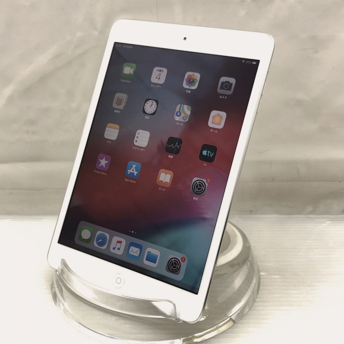 1円 【ジャンク】Apple iPad mini 2 ME279J/A A1489 T011095【訳アリ】の画像1