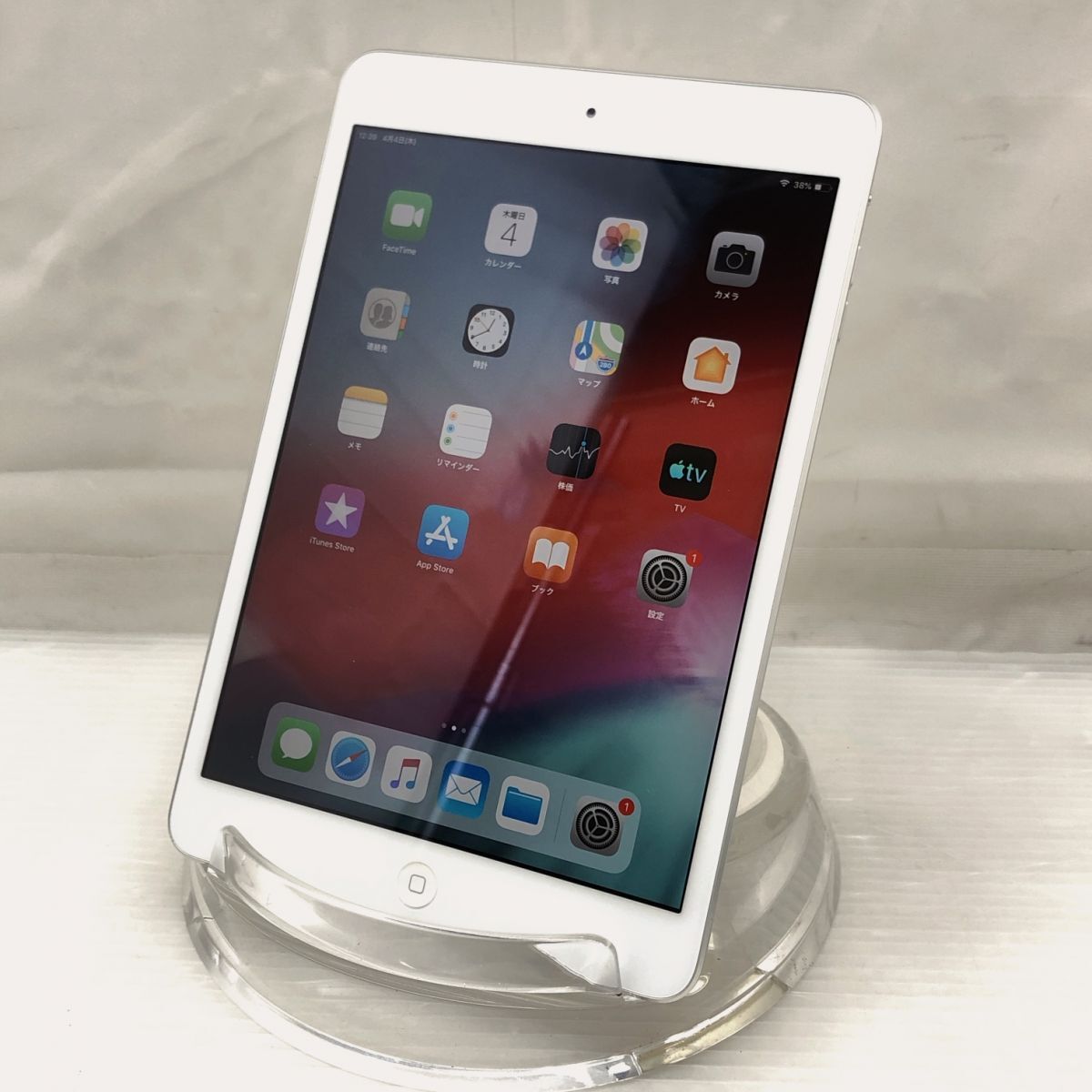 Apple iPad mini 2 ME279J/A A1489 T011293_画像1