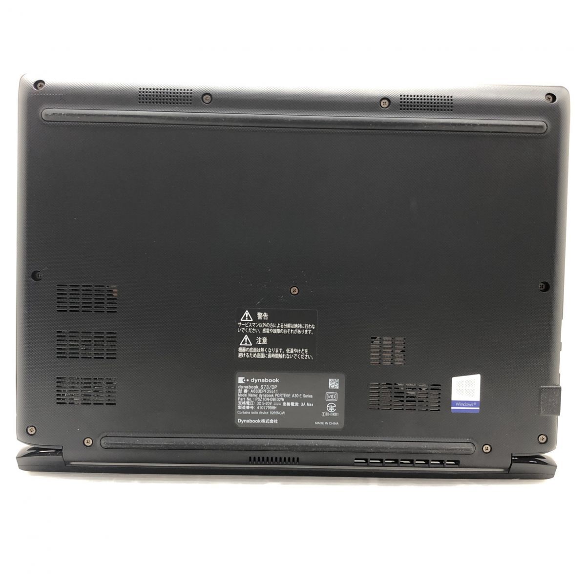 【ジャンク】 TOSHIBA dynabook S73/DP A6S3DPF25511 Core i5-8250U メモリ8GB M.2 SSD 256GB 13.3インチ T010325【訳アリ】_画像6