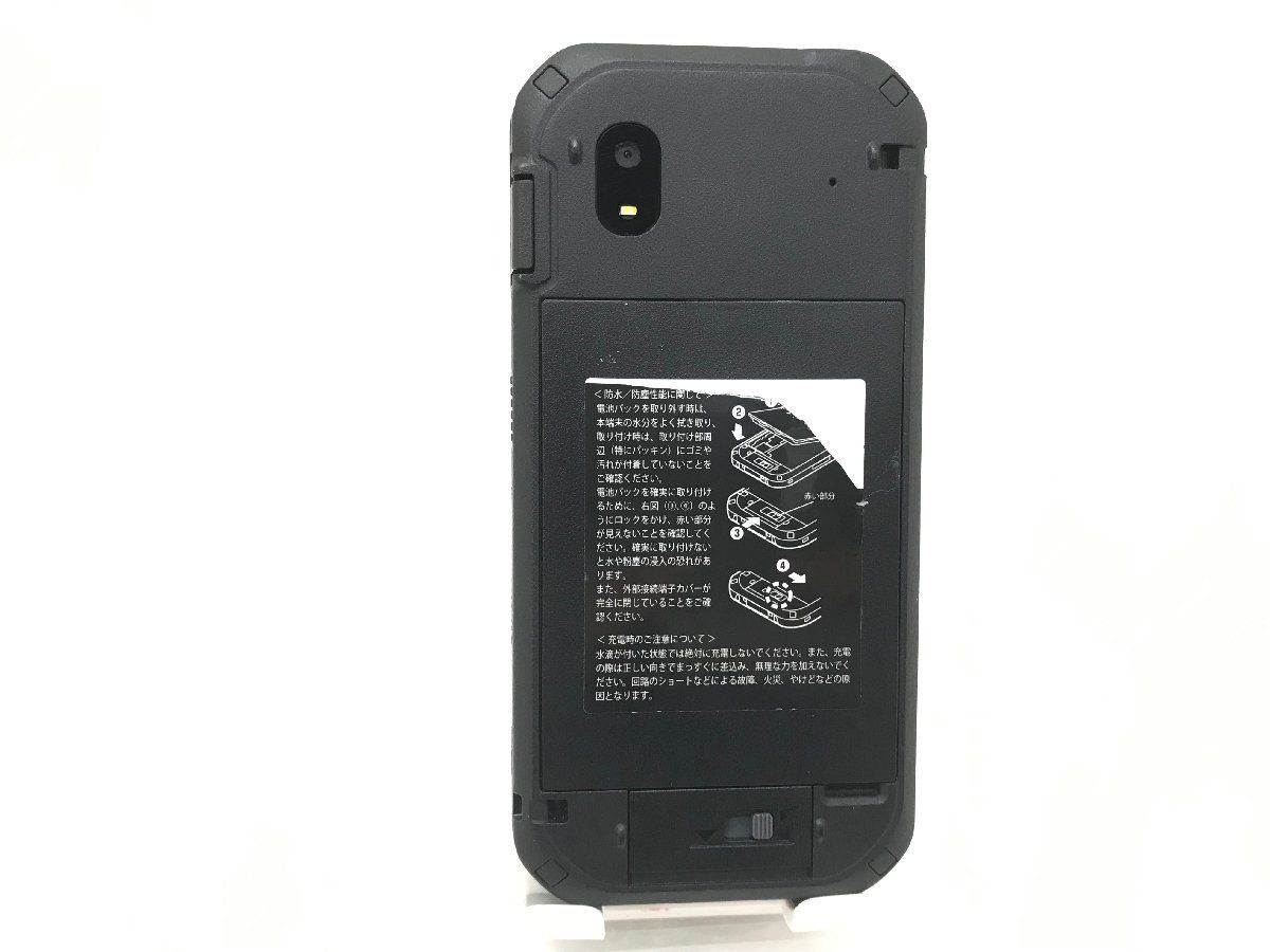 1週間保証 Panasonic TOUGHBOOK P-01K docomo 利用制限〇 アンドロイド スマホ ネコポス T008437の画像5