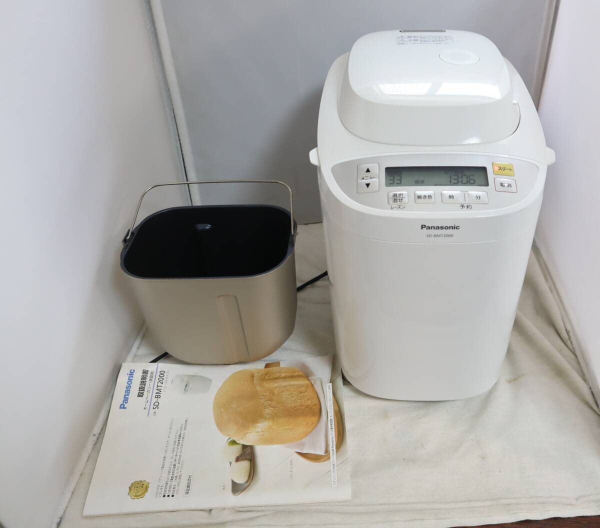 ⑮Panasonic Panasonic * home bakery /SD-BMT2000/2020 year made ( bread feather ..* mochi feather lack of ) white group / manual attaching * electrification verification OK