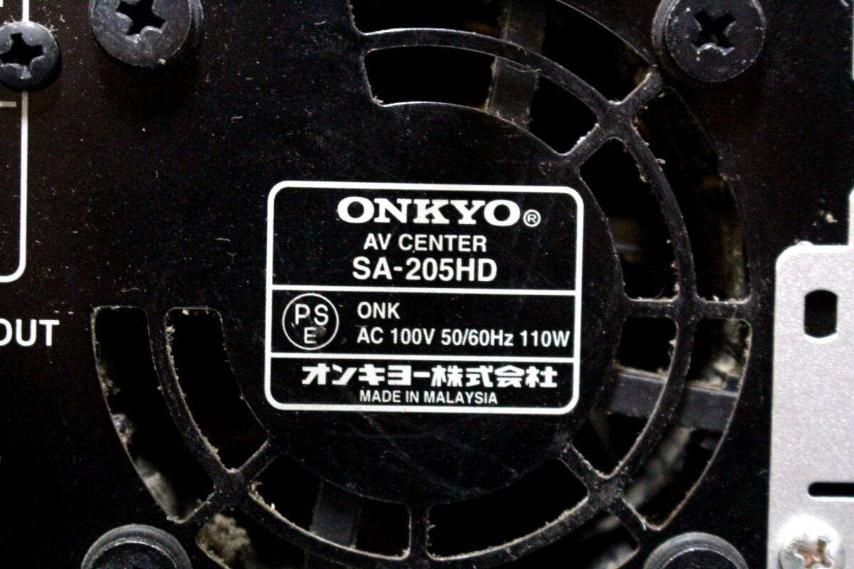55 ONKYOオンキョーSA-205HD/SWA-V20HD/D-108C/ST-V20HDホームシアター システムAVアンプ/サブ ウーファー5点セット/リモコン付◆音出しOKの画像9