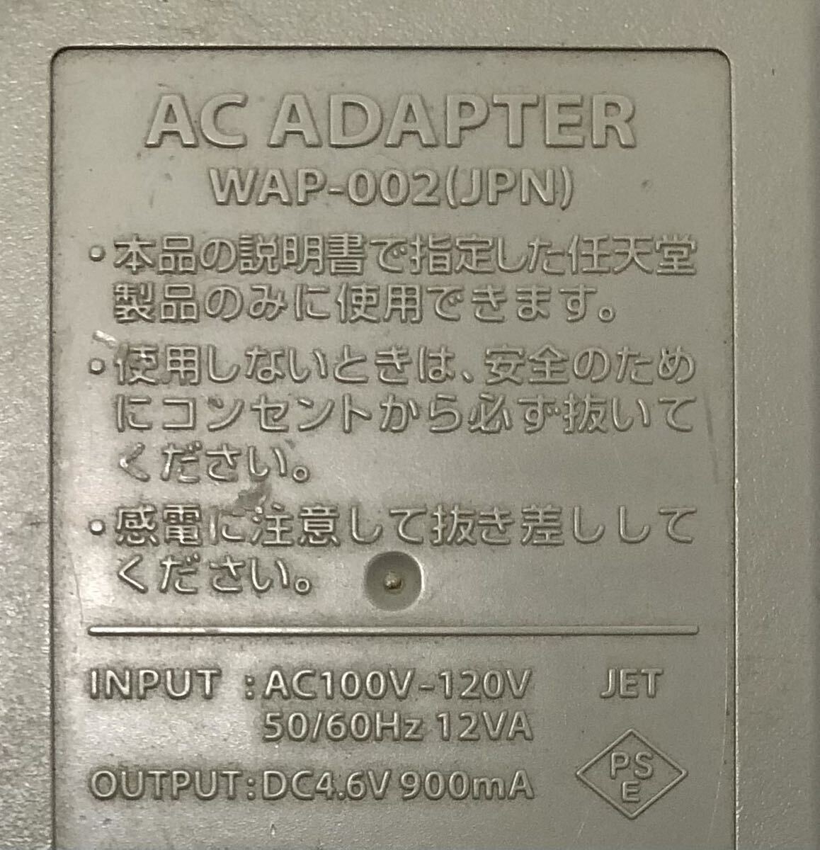  nintendo 3DS AC adaptor WAP-002(JPN) large amount 28 piece summarize operation not yet verification Junk Nintendos Lee ti-es3DS LL new 3DS charger 