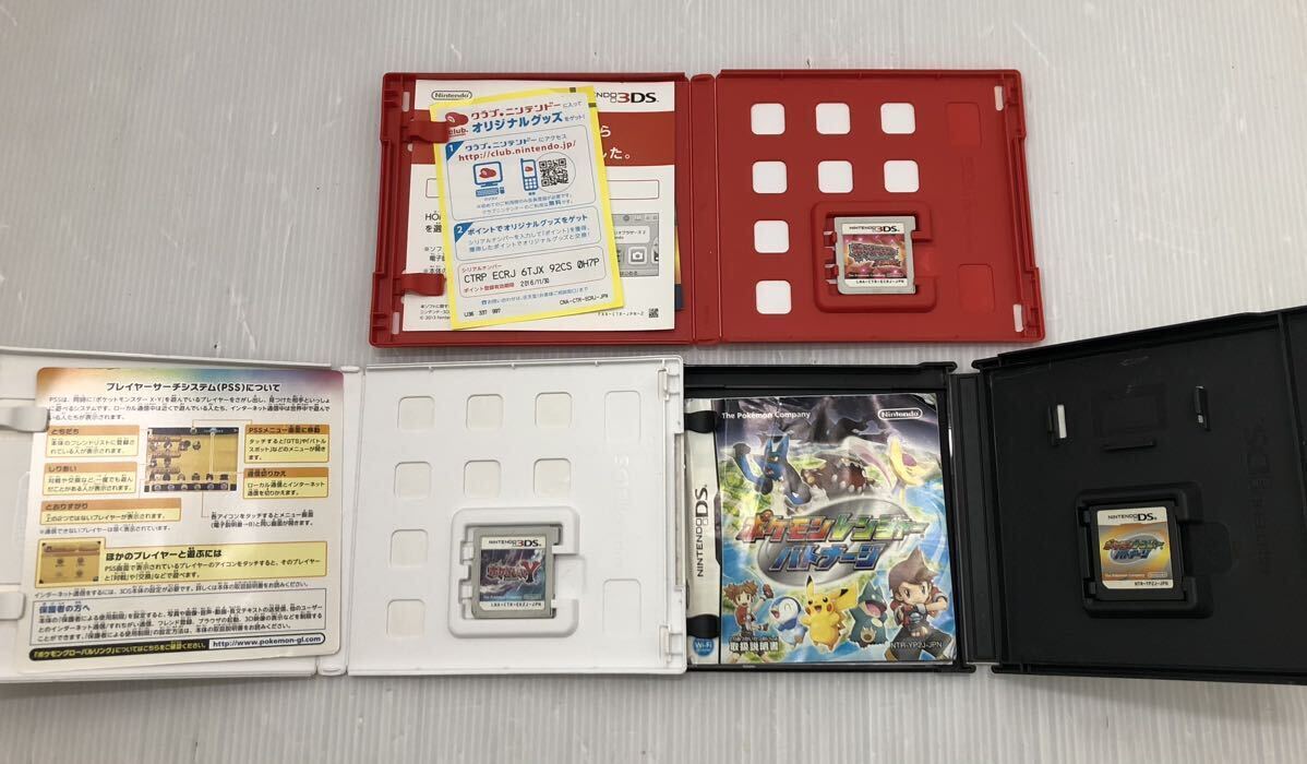 任天堂 DS 3DS ゲームボーイ類 ポケットモンスター ソフト 大量18枚まとめ 動作未確認 ジャンク 赤 青 金 ダイヤモンド サファイア Yの画像2