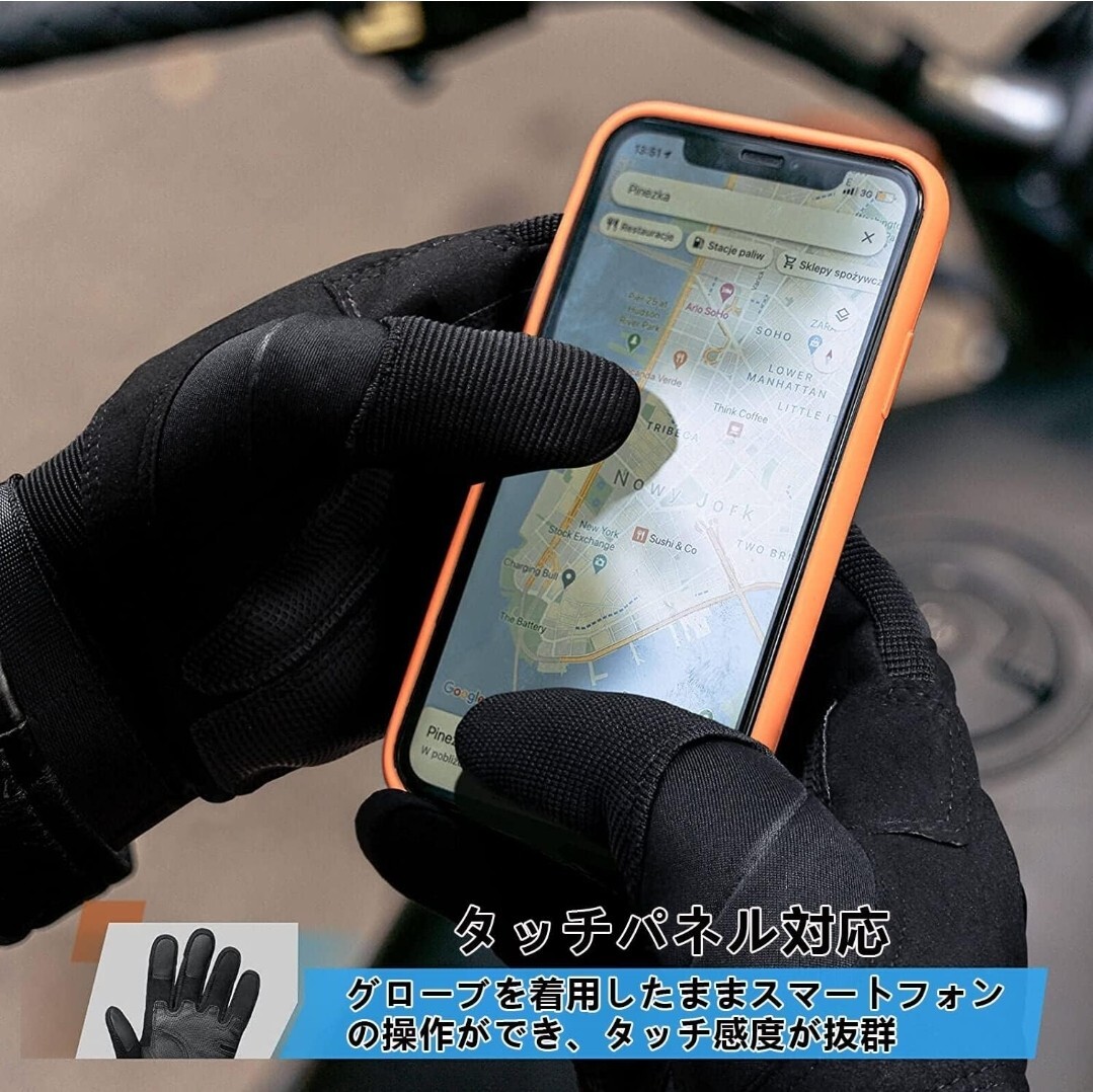 バイク グローブ スマホ対応 サバゲー グローブ タクティカルグローブ 春夏秋冬 耐衝撃の画像3