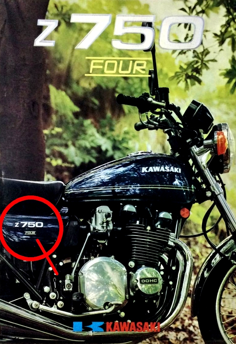 □カワサキ Z750Four(A5) 【Four】サイドカバーエンブレム １枚☆1/ コーションラベル Z2　Z750RS_画像3