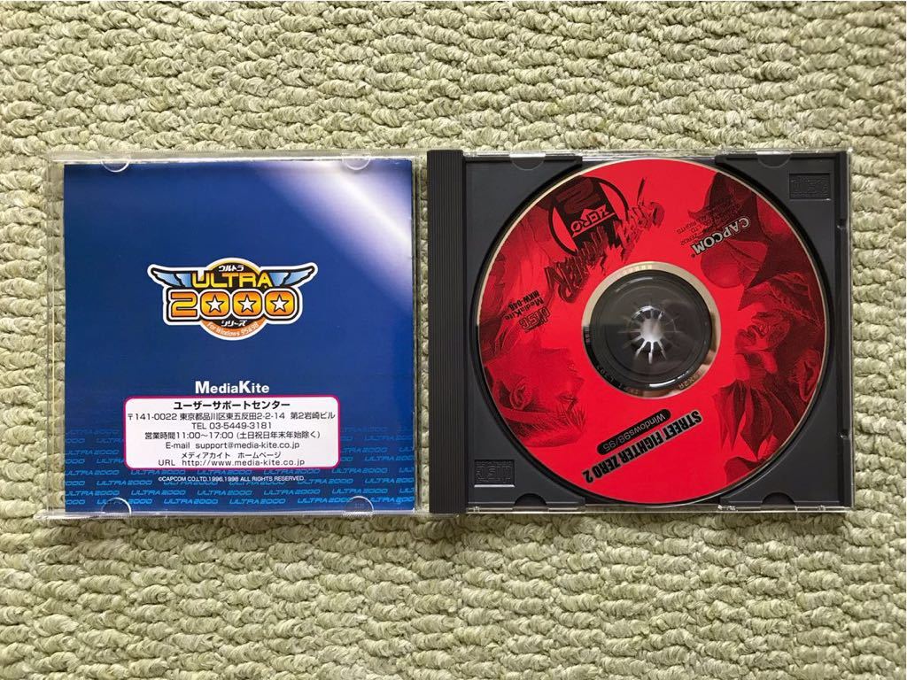  носитель информации кайт версия Street Fighter ZERO2 Windows95&98 версия 