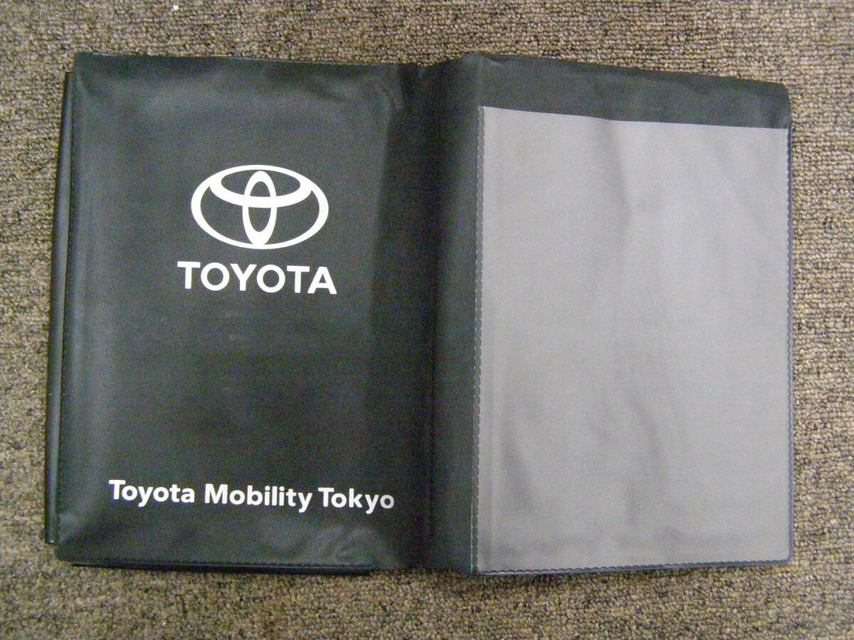 ーA3778-　トヨタ モビリティ 東京　車検証ケース カバー　Toyota Mobility Tokyo booklet cover_画像1