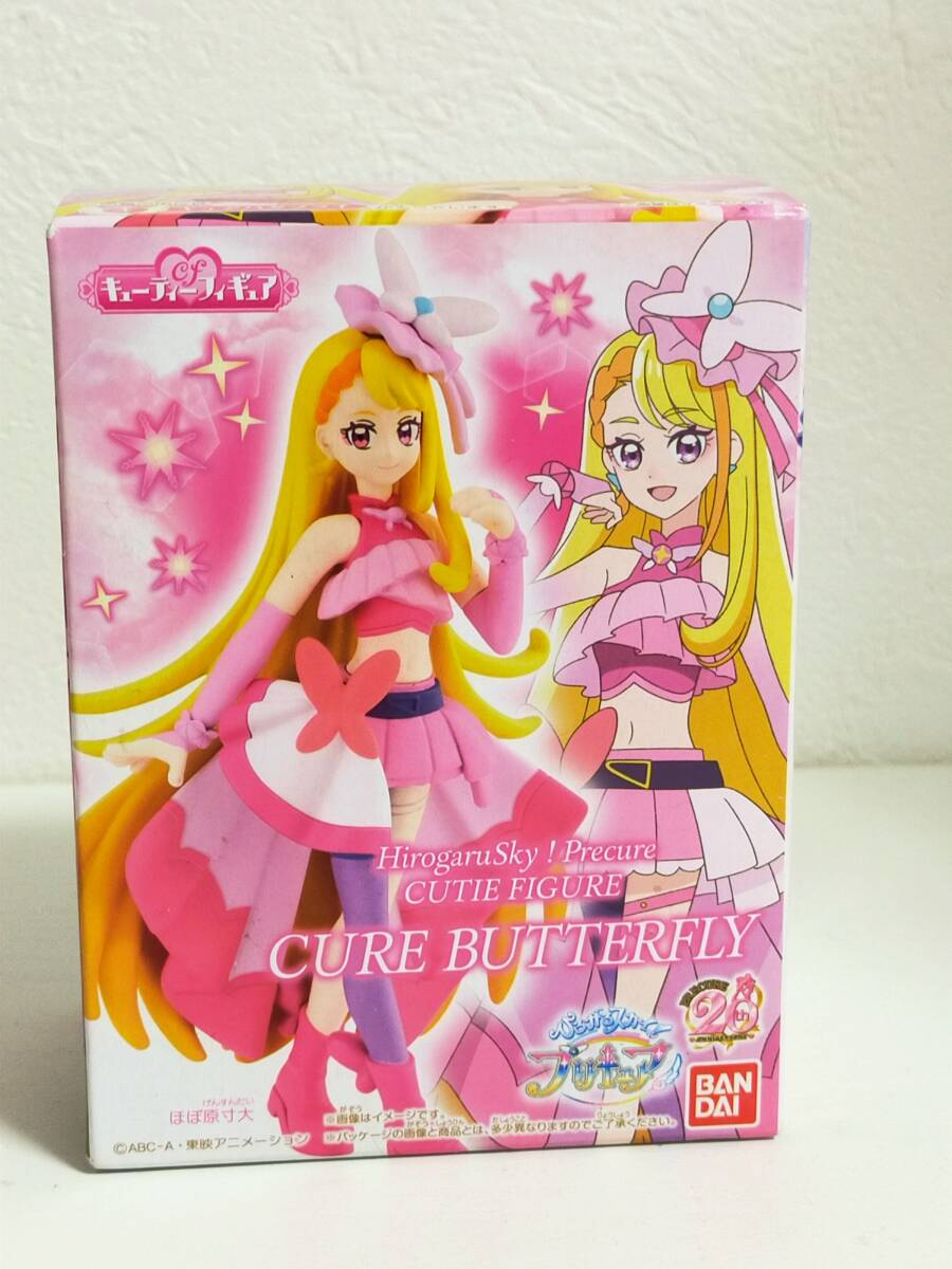 新品・未開封★ひろがるスカイ!プリキュア★キューティー フィギュア★キュアバタフライ★食玩_画像5