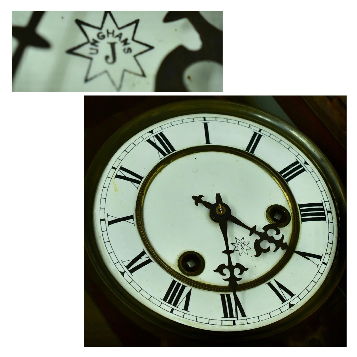 (2-4010)UNGHANS Junghans zen мой тип настенные часы длина примерный 72. Vintage retro из дерева работоспособность не проверялась [ зеленый мир .]