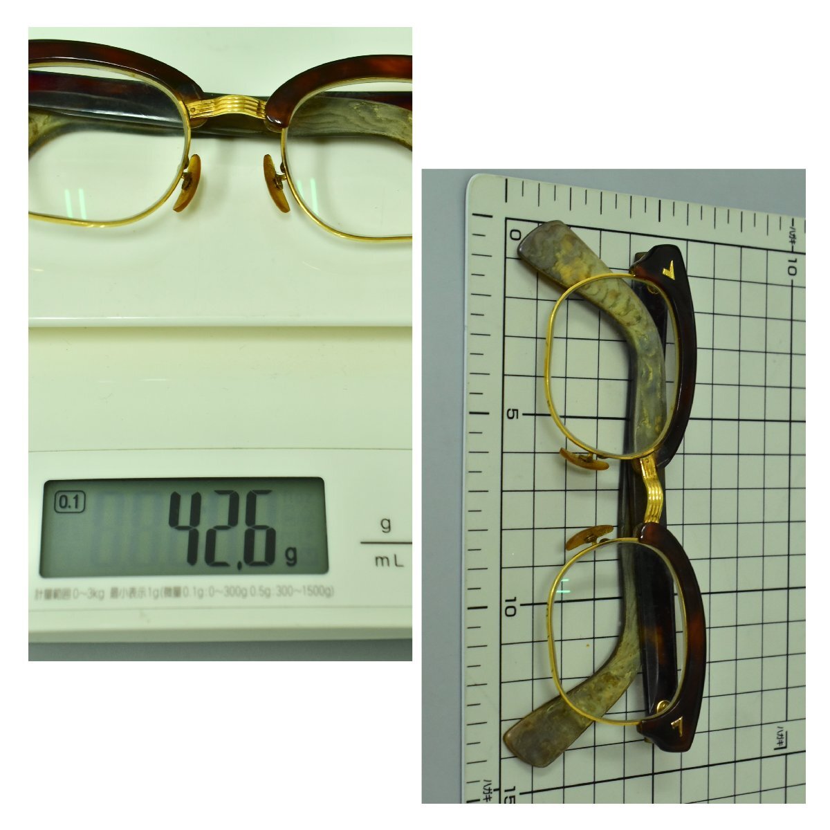(2-2028)鼈甲眼鏡 めがね K18 刻印あり べっ甲 フレーム 総重量 42.6g【緑和堂】の画像10