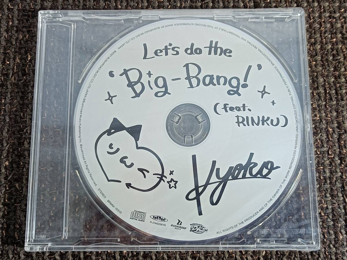 Peaky P-key feat. RINKU ライブ会場限定CD Let’s do the Big-Bang! (feat. RINKU)_画像1