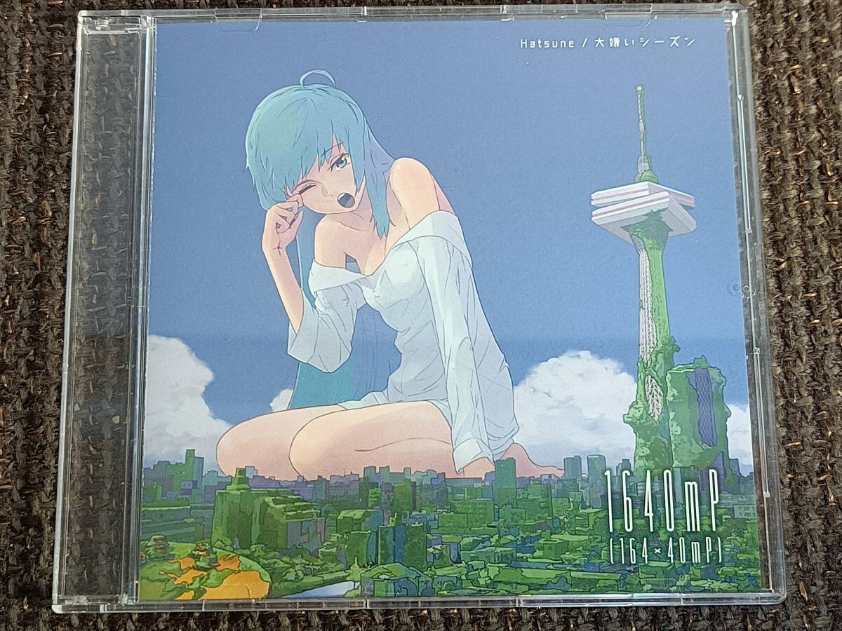 EXIT TUNES PRESENTS Vocaloseasons feat.初音ミク シリーズ4作連動購入特典スペシャルCD 大嫌いシーズン 1640mP 164 40mpの画像1