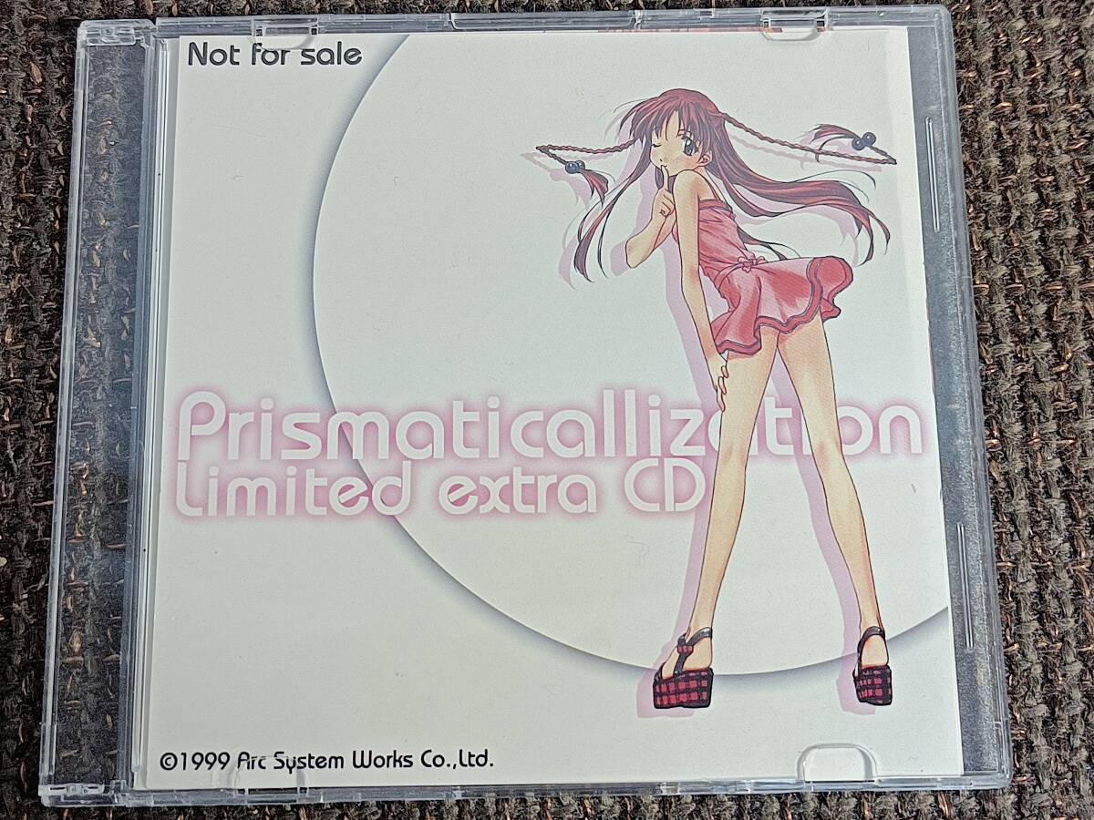 プリズマティカリゼーション Limited extra CDの画像1