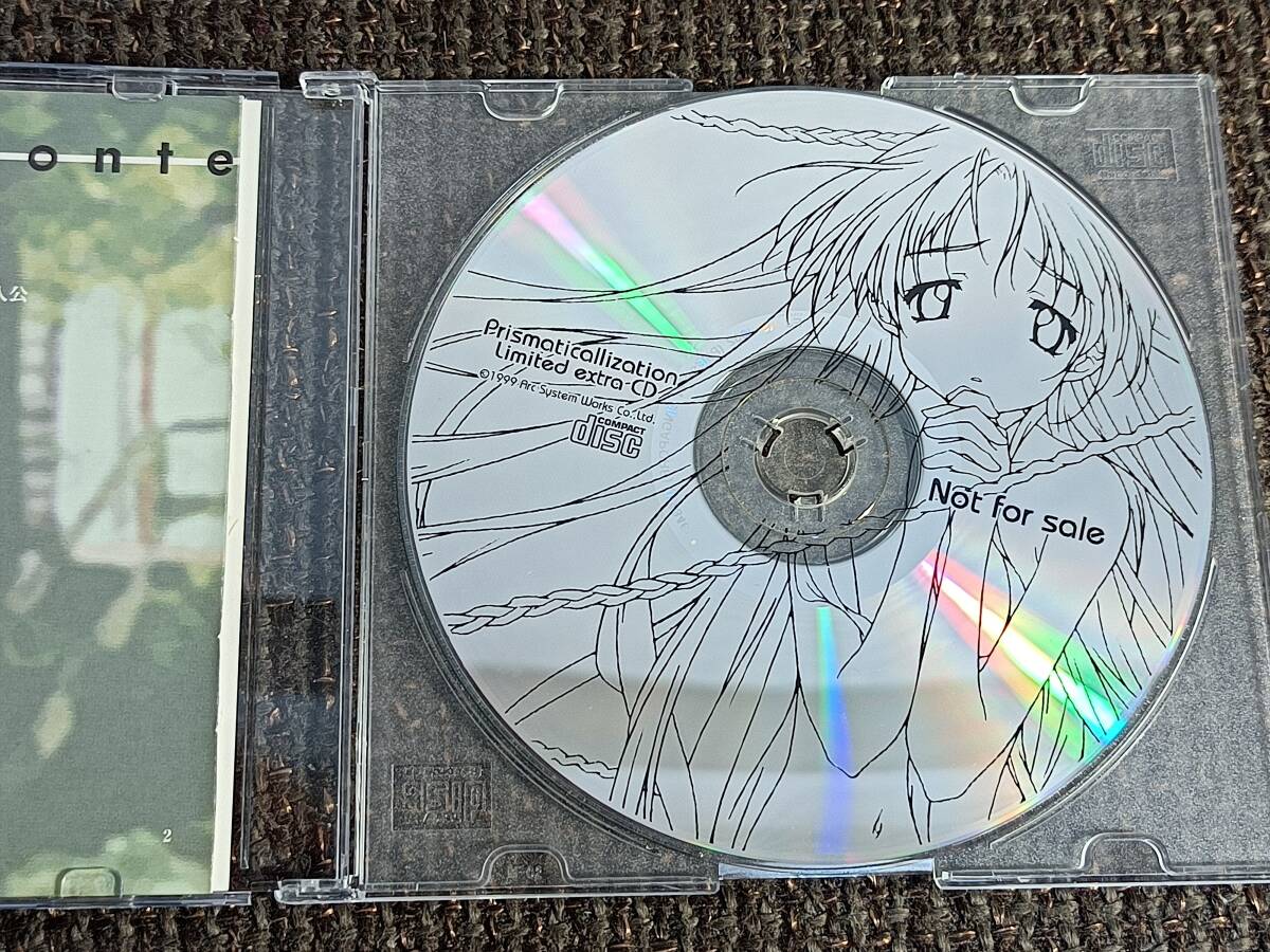 プリズマティカリゼーション Limited extra CDの画像2