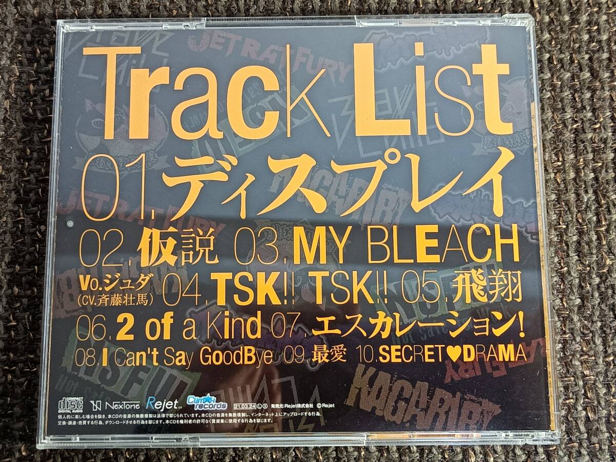 item_image_2