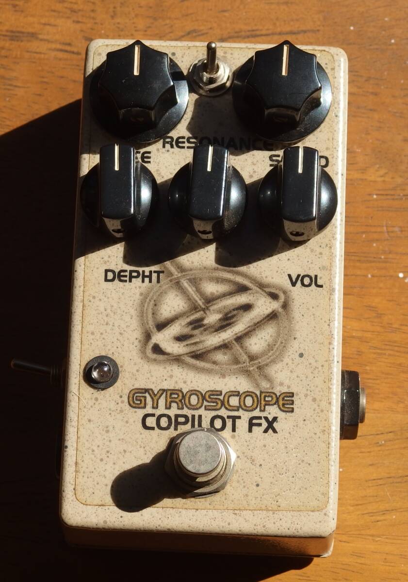 Copilot FX Gyroscope フィルターモジュレーションの画像1