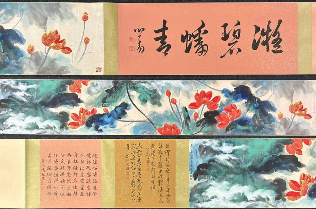 ■観心・時代旧蔵■C4251中国古書画 張大千 溌彩荷花図長卷 絹本 書画長卷 水墨中国画巻物 肉筆逸品 肉筆保証品_画像3