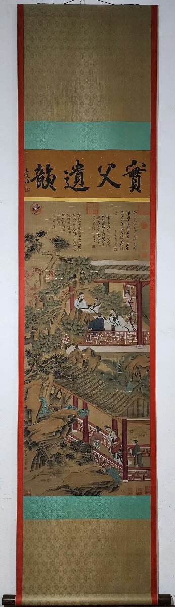 ■観心・時代旧蔵■C4259中国古書画 明 仇英 人物図 絹本 掛け軸 書画立軸 水墨中国画巻物 肉筆逸品 肉筆保証品_画像2