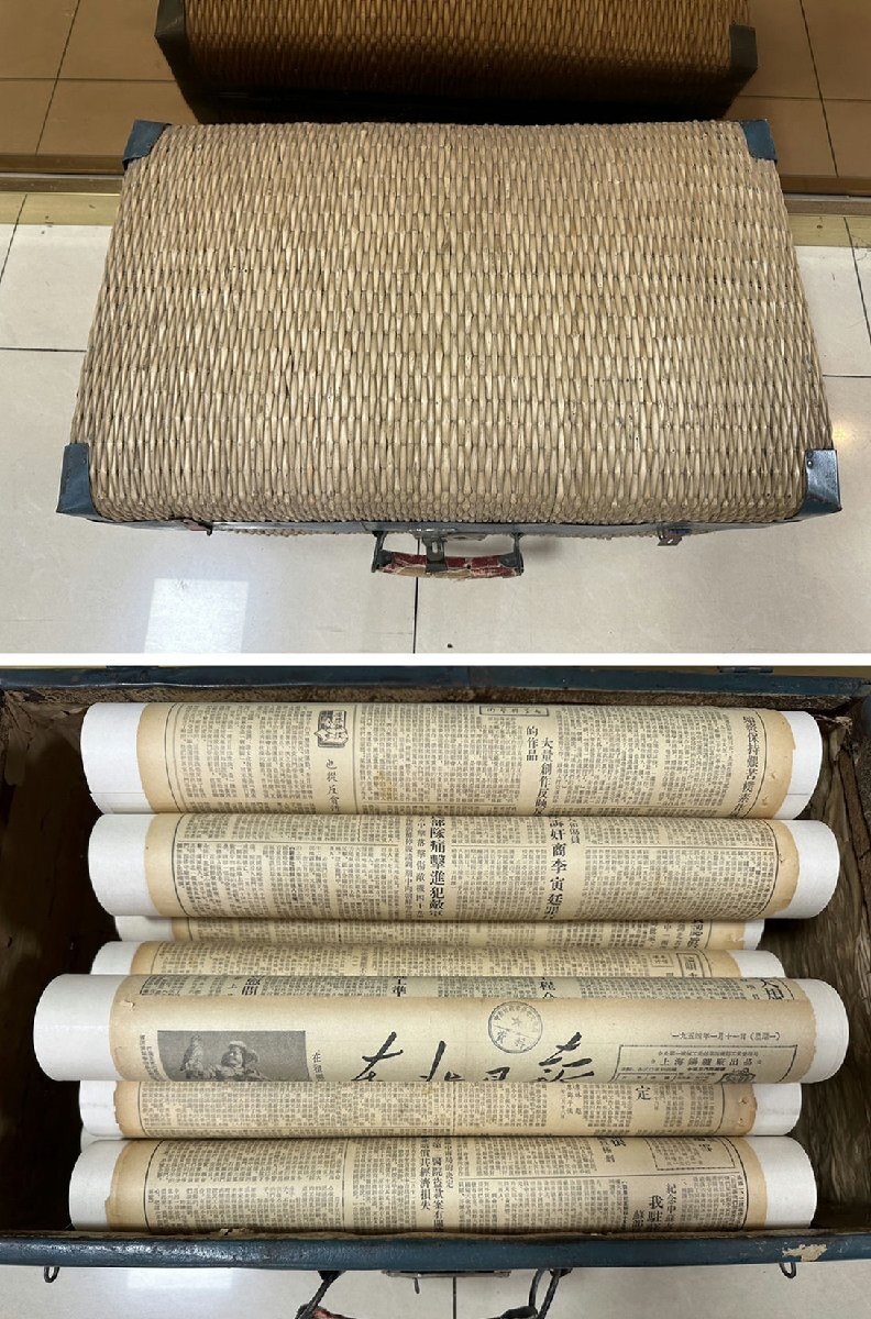 ■観心・時代旧蔵■C4401中国古書画 斉白石20枚組 鏡片 水墨中国画 書画 巻き物 肉筆保証品_画像8