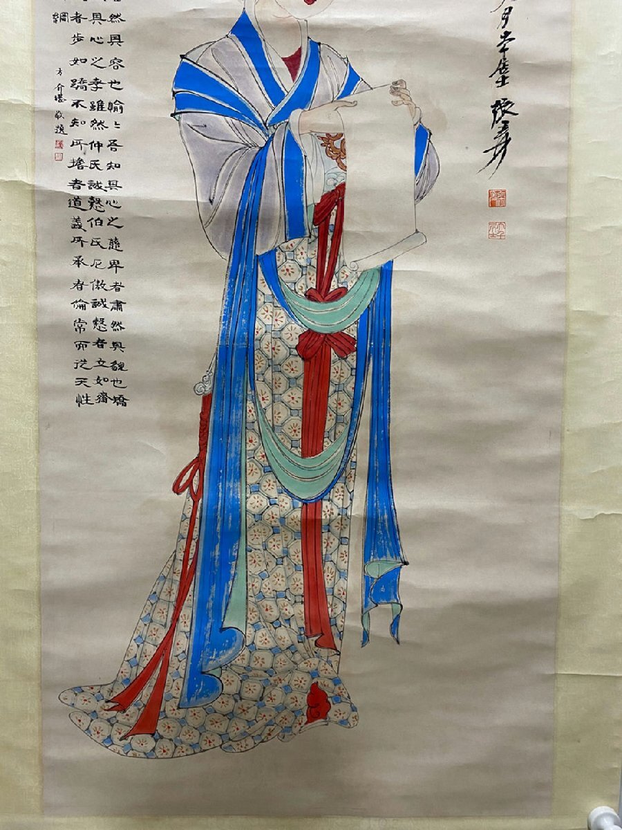 ■観心・時代旧蔵■C3978中国古書画 張大千 人物図 掛け軸 立軸 水墨中国画巻物 書画 巻き物 肉筆保証品_画像5