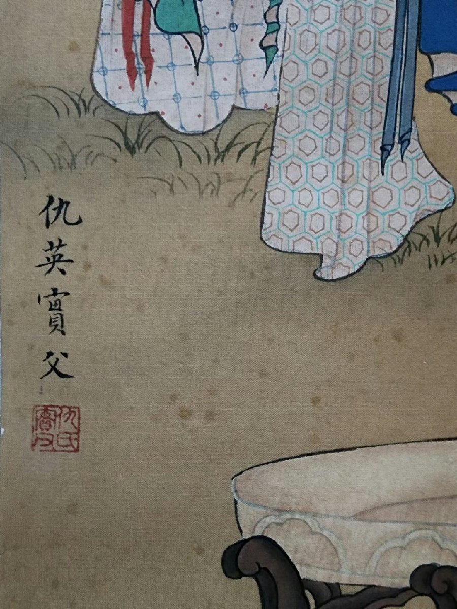 ■観心・時代旧蔵■C4469中国古書画 明 仇英 文武図 絹画 四條屏 掛け軸 立軸 水墨中国画巻物 書画 巻き物 肉筆保証品_画像6