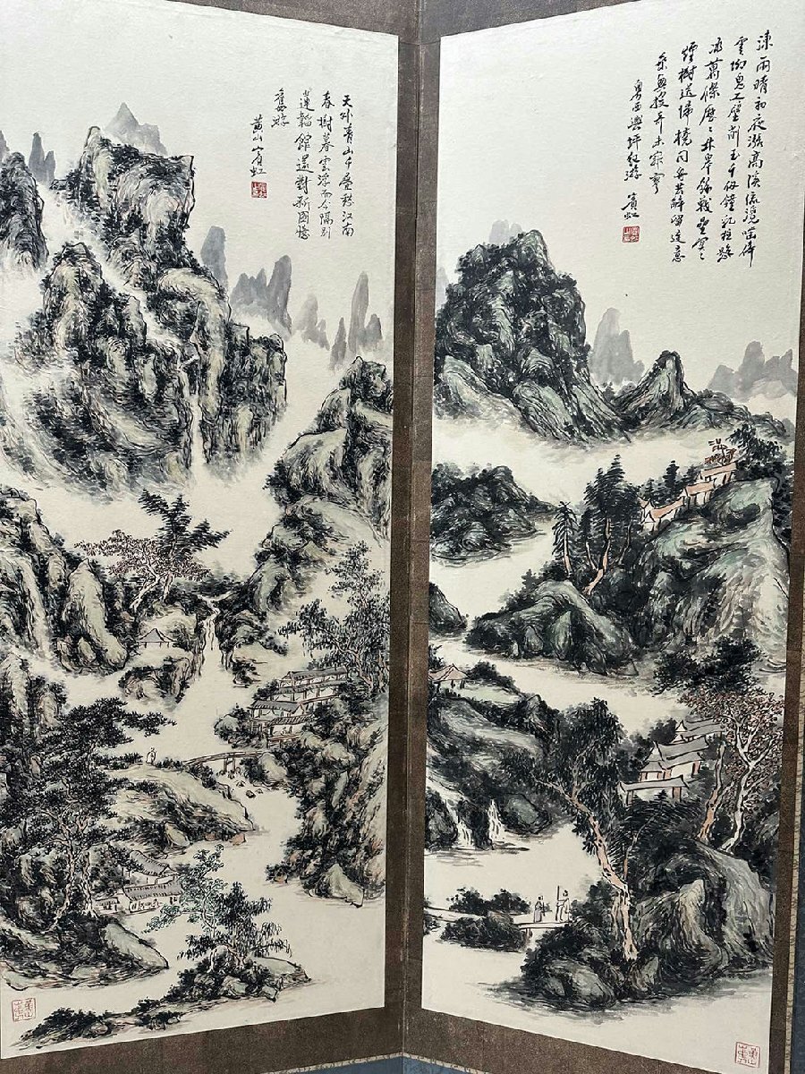 ■観心・時代旧蔵■C4430中国古書画 黄賓虹 山水屏風 書画屏風 水墨中国画屏風 肉筆逸品 肉筆保証品_画像4