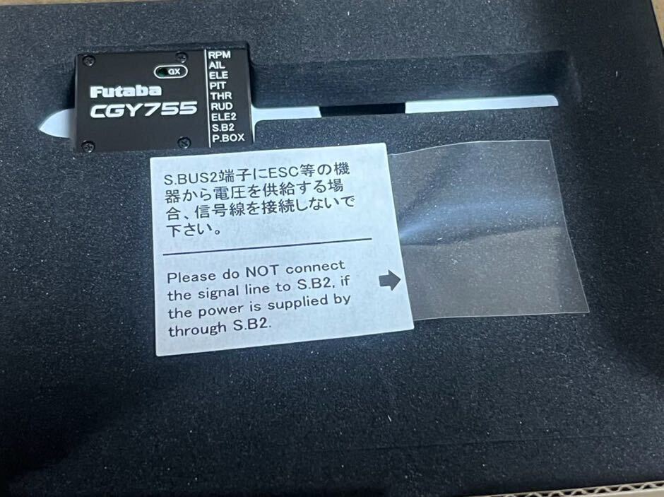 【新品】FUTABA CGY755 R7106SB マグネットセンサー 3軸ジャイロ 受信機セット 全て新品未使用の画像2