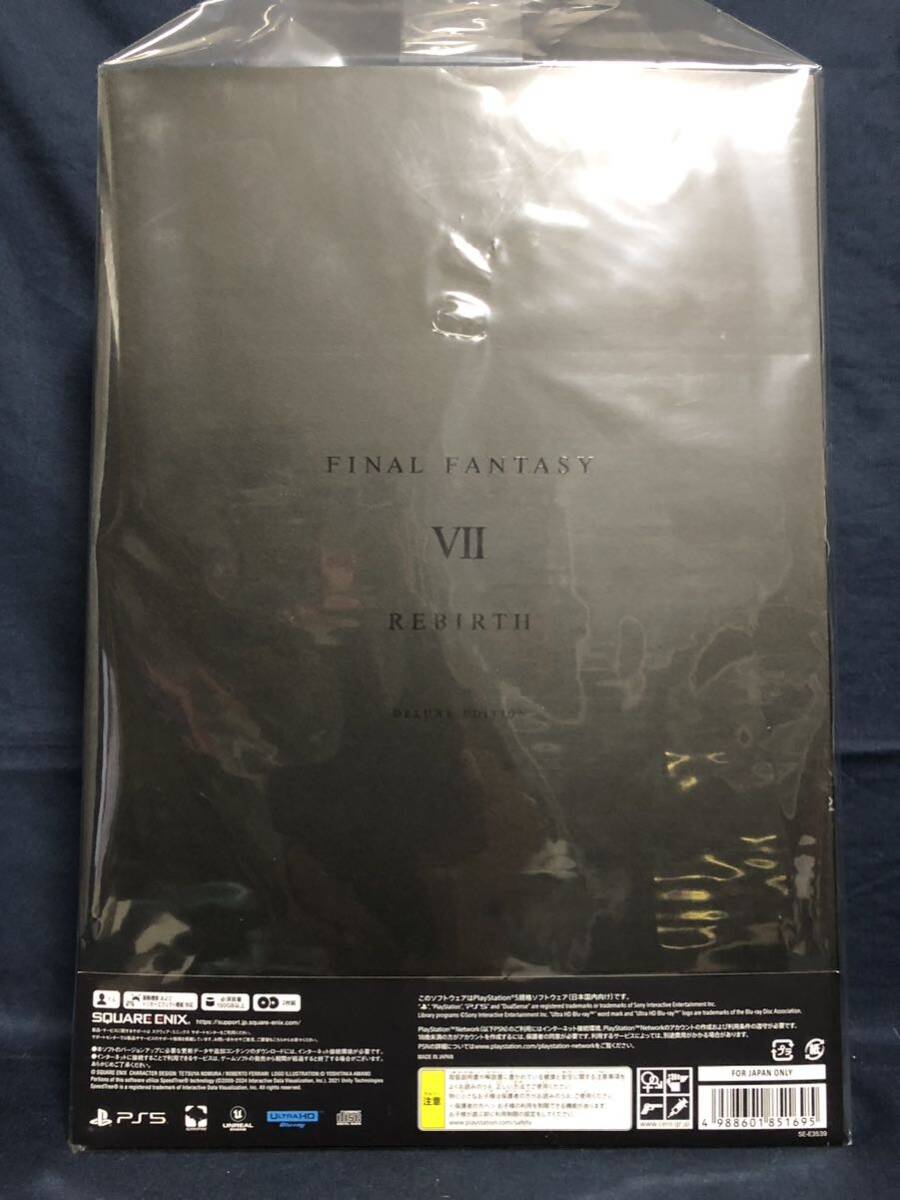 グッズ【 FINAL FANTASY VII -REBIRTH- DELUX EDITION 特典のみ】（新品同様）の画像2