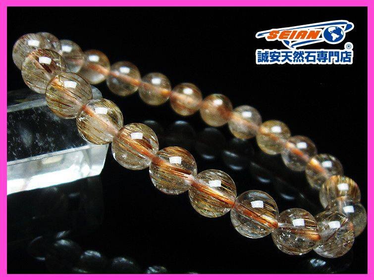 誠安◆ファイナルグレード金針ルチル水晶ブレスレット 8mm [T15-10688]の画像1