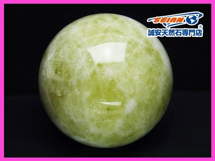 誠安◆3.8Kgシトリン水晶丸玉 143mm [T63-7251]_画像1