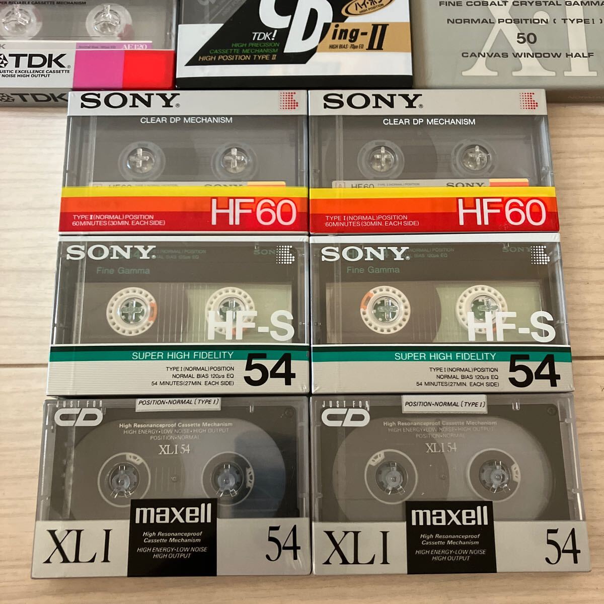 新品未開封 デッドストック SONY/TDK/maxell/AXIA カセットテープ 18巻まとめて メタル ノーマル ハイポジション_画像3
