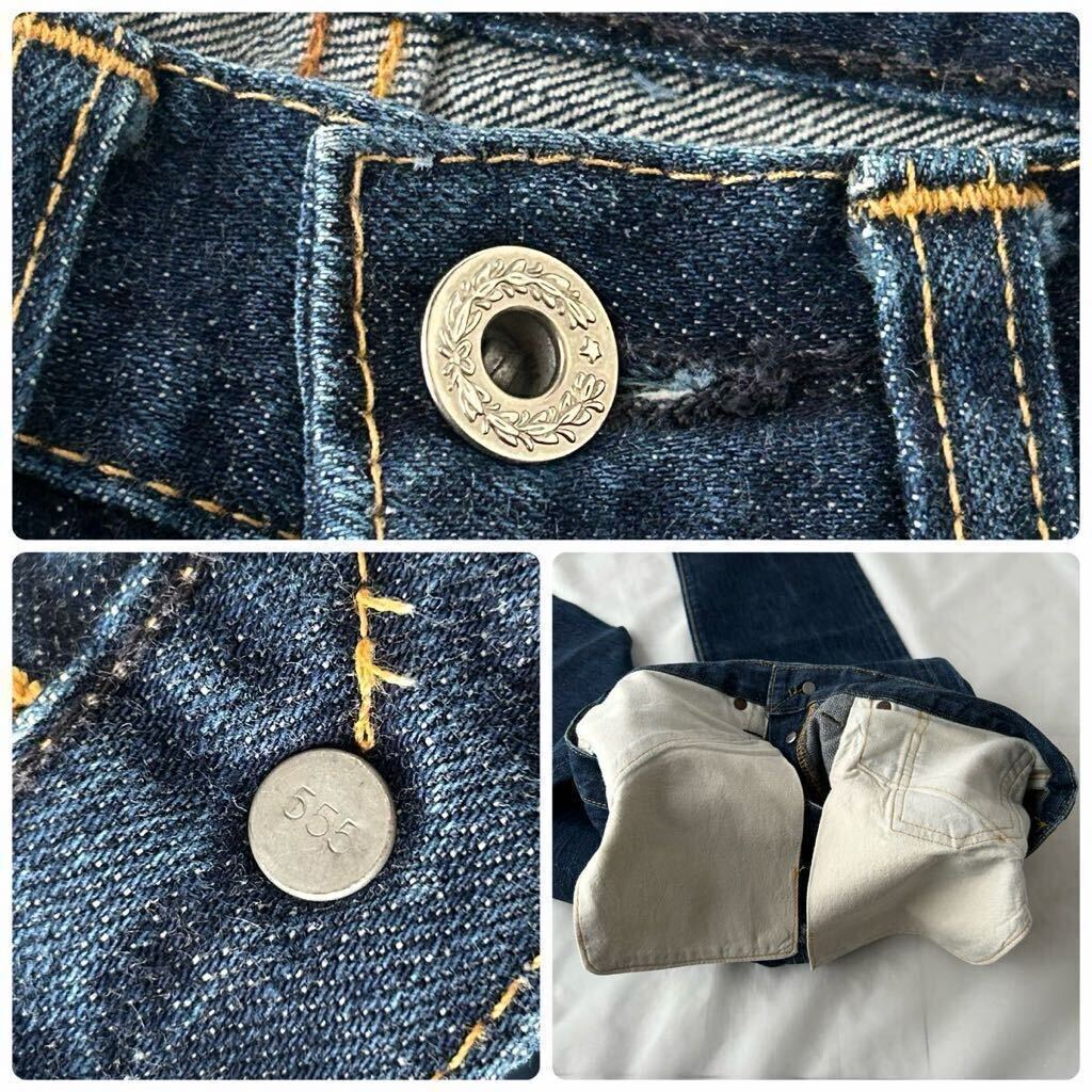 大戦モデル 90s LEVI'S S501XX USA製 バレンシア工場 555刻印 復刻 レプリカ W32 （ ビンテージ リーバイス 501XX 40s WWⅡ 44年 44501 LVCの画像9