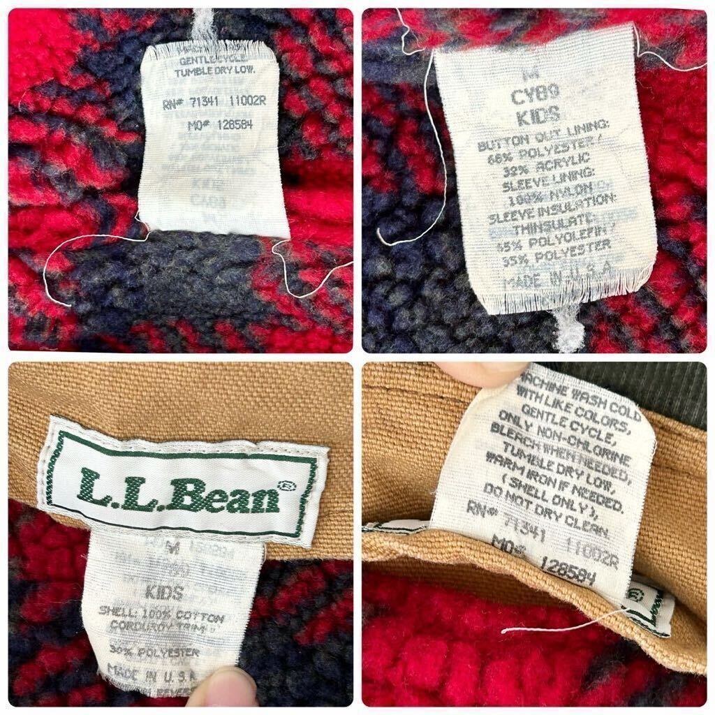 USA製 80s L.L.BEAN ダック ハンティングジャケット KIDS キッズサイズ 襟コーデュロイ （ ビンテージ 80年代 エルエルビーン マッキーノの画像9