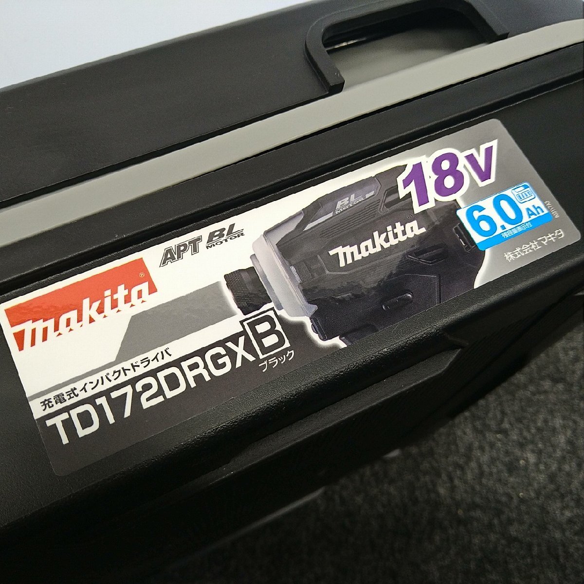 ＄綺麗【 Makita マキタ 充電式インパクトドライバ TD172DRGX B 黒 (18V) 本体・バッテリー2個 充電器付 ケース入り 電動工具 】KH11923の画像9