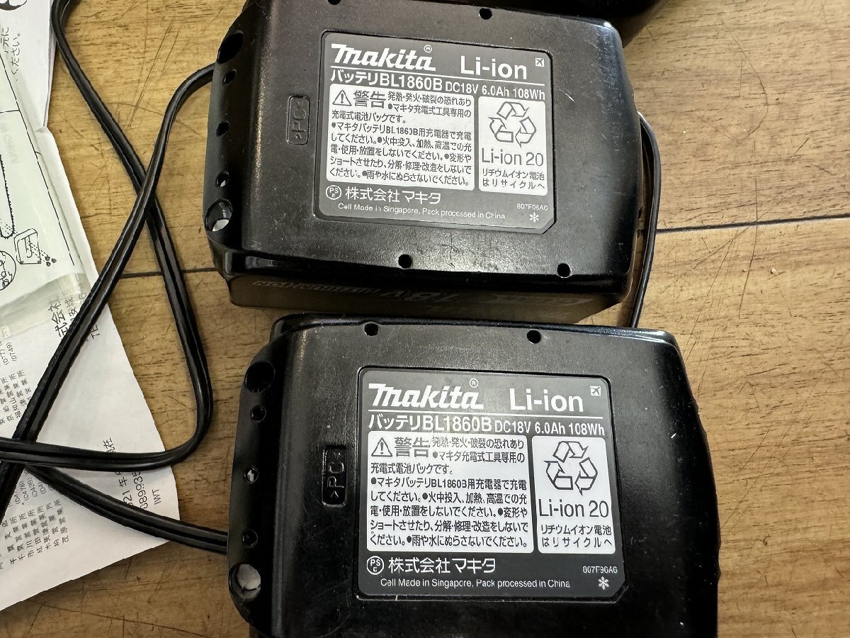 〓 【makita マキタ 充電式チェーンソー MUC353D 急速充電器 DC18RD バッテリー BL1860B 2個セット 箱付き 電動工具】HO9582_画像9