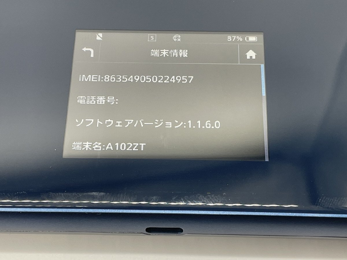 ∞.極美品【ワイモバイル Ymobile ポケットワイファイ ルーター Pocket WiFi 5G A102ZT 機器 判定〇】OK17193の画像8