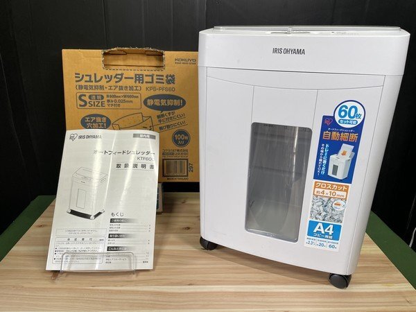 §綺麗【IRIS OHYAMA/アイリスオーヤマ オートフィードシュレッダー KTF60C 22年購入 オフィス/事務用機器 AC100V 50/60Hz】P04045の画像1