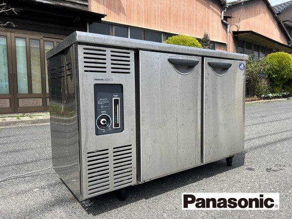 Ψ動作良好【 パナソニック / Panasonic 業務用冷蔵庫 SUC-N1261J 台下冷蔵庫 冷蔵256L 厨房機器 店舗機器 100V 】P03249_画像1