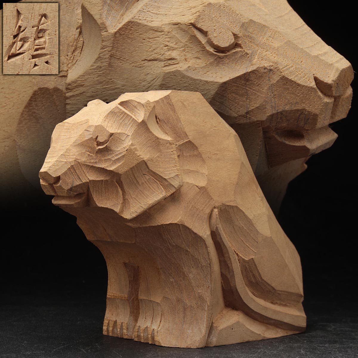 JK399 在銘 北海道伝統工芸 八雲系 一刀彫 木彫熊 置物・木彫り熊 幅16cm 重325g 伝統工芸 アイヌ民芸の画像1