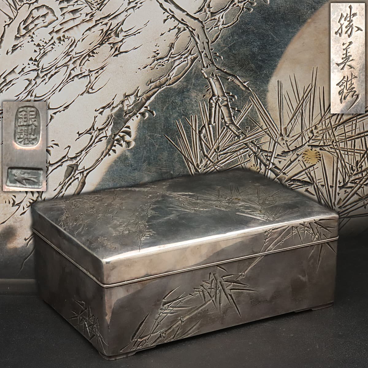 ES010 [ Hattori quality product . beautiful .] silver made one-side cut carving pine bamboo plum map smoke . box width 14.3cm -ply 445g silver made . tree box .* inside karaki silver small box * volume . go in 