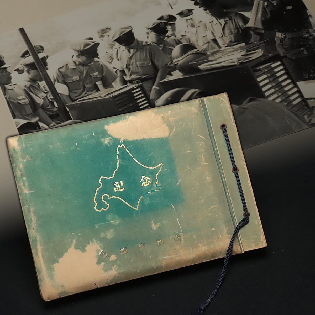 JJ668 時代物 陸上自衛隊「北海道修親会」古写真 94枚 アルバム 横30.5cm・集合写真・軍人・家族写真の画像1